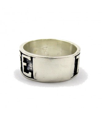 R000016 Plain Stylish Sterling Silver Ring Band Hallmarked Solid 925 Thug Life Empress