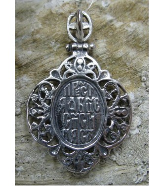 STERLING SILVER PENDANT SOLID 925 ORTHODOX MOTHER OF GOD NEW