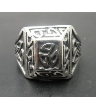 R000273 Sterling Silver Celtic Ring Triskelion Solid Hallmarked 925 Nickel Free Handmade