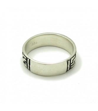 R000297 Plain Sterling Silver Ring Handmade Genuine Solid 925 Band Nickel Free Empress