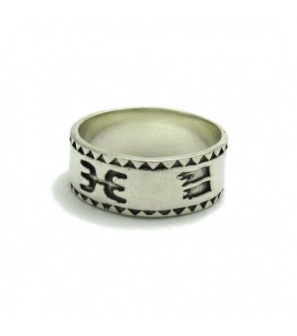  R000497 Stylish Sterling Silver Ring Band Hallmarked Genuine Solid 925 Handmade Empress